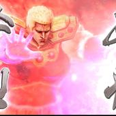 Hokuto-Ga-Gotoku-56.jpg