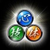 Hokuto-Ga-Gotoku-69.jpg