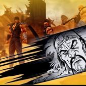 Hokuto-Ga-Gotoku-91.jpg