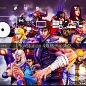 Hokuto-Ga-Gotoku-98.jpg