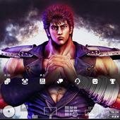Hokuto-Ga-Gotoku-99.jpg