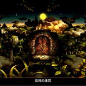 Dragon-s-Crown-Pro-105.jpg