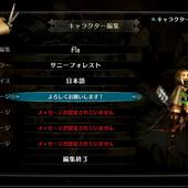 Dragon-s-Crown-Pro-83.jpg