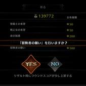 Dragon-s-Crown-Pro-89.jpg