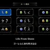Dragon-s-Crown-Pro-92.jpg
