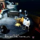 Catherine---Full-Body-101.jpg