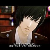 Catherine---Full-Body-108.jpg