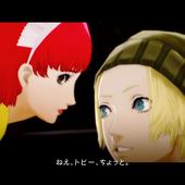 Catherine---Full-Body-117.jpg