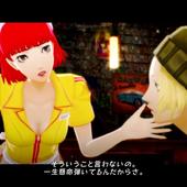 Catherine---Full-Body-135.jpg