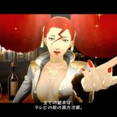 Catherine---Full-Body-140.jpg