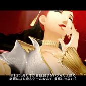 Catherine---Full-Body-141.jpg