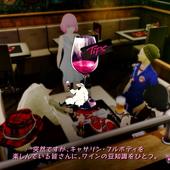 Catherine---Full-Body-150.jpg