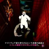 Catherine---Full-Body-154.jpg
