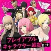 Catherine---Full-Body-162.jpg