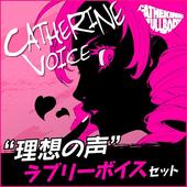 Catherine---Full-Body-165.jpg