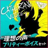 Catherine---Full-Body-166.jpg