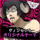 Catherine---Full-Body-170.jpg