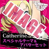 Catherine---Full-Body-171.jpg