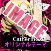 Catherine---Full-Body-172.jpg