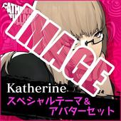 Catherine---Full-Body-173.jpg