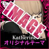 Catherine---Full-Body-174.jpg