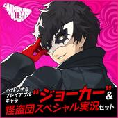 Catherine---Full-Body-178.jpg
