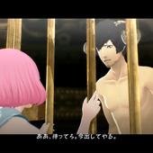 Catherine---Full-Body-41.jpg
