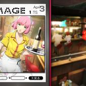 Catherine---Full-Body-52.jpg