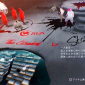 Catherine---Full-Body-57.jpg