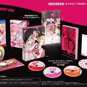Catherine---Full-Body-72.jpg