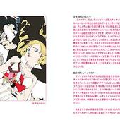 Catherine---Full-Body-77.jpg