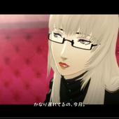 Catherine---Full-Body-82.jpg