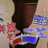 Catherine---Full-Body-85.jpg