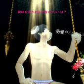 Catherine---Full-Body-87.jpg