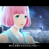 Catherine---Full-Body-96.jpg