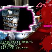 Catherine---Full-Body-99.jpg