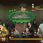 Yakuza---Like-a-Dragon-139.jpg