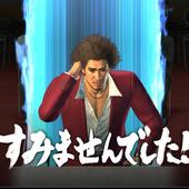 Yakuza---Like-a-Dragon-141.jpg