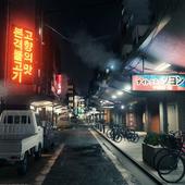 Yakuza---Like-a-Dragon-153.jpg