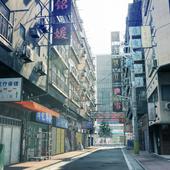 Yakuza---Like-a-Dragon-154.jpg