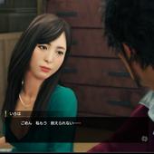 Yakuza---Like-a-Dragon-185.jpg