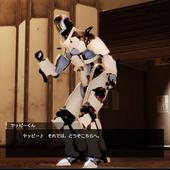 Yakuza---Like-a-Dragon-226.jpg
