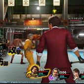 Yakuza---Like-a-Dragon-228.jpg