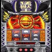 Yakuza---Like-a-Dragon-248.jpg