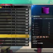 Yakuza---Like-a-Dragon-255.jpg
