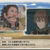 Valkyria-Chronicles-4-110.jpg