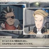 Valkyria-Chronicles-4-112.jpg