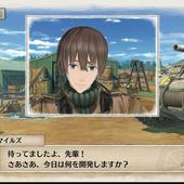 Valkyria-Chronicles-4-129.jpg