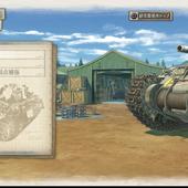 Valkyria-Chronicles-4-132.jpg