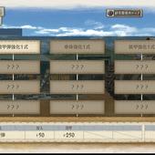 Valkyria-Chronicles-4-135.jpg